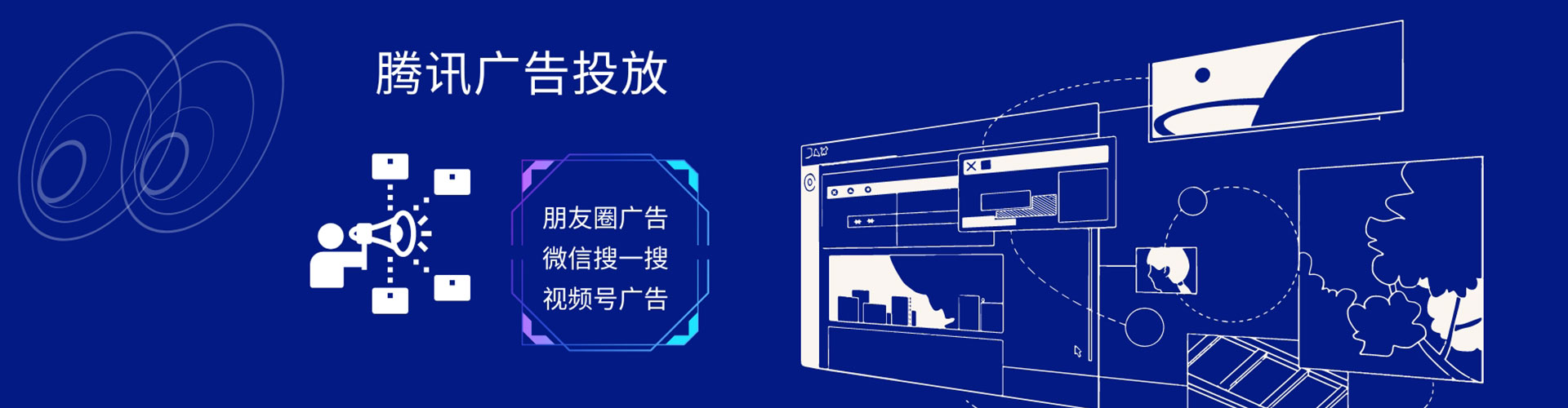 田寮百度优化推广